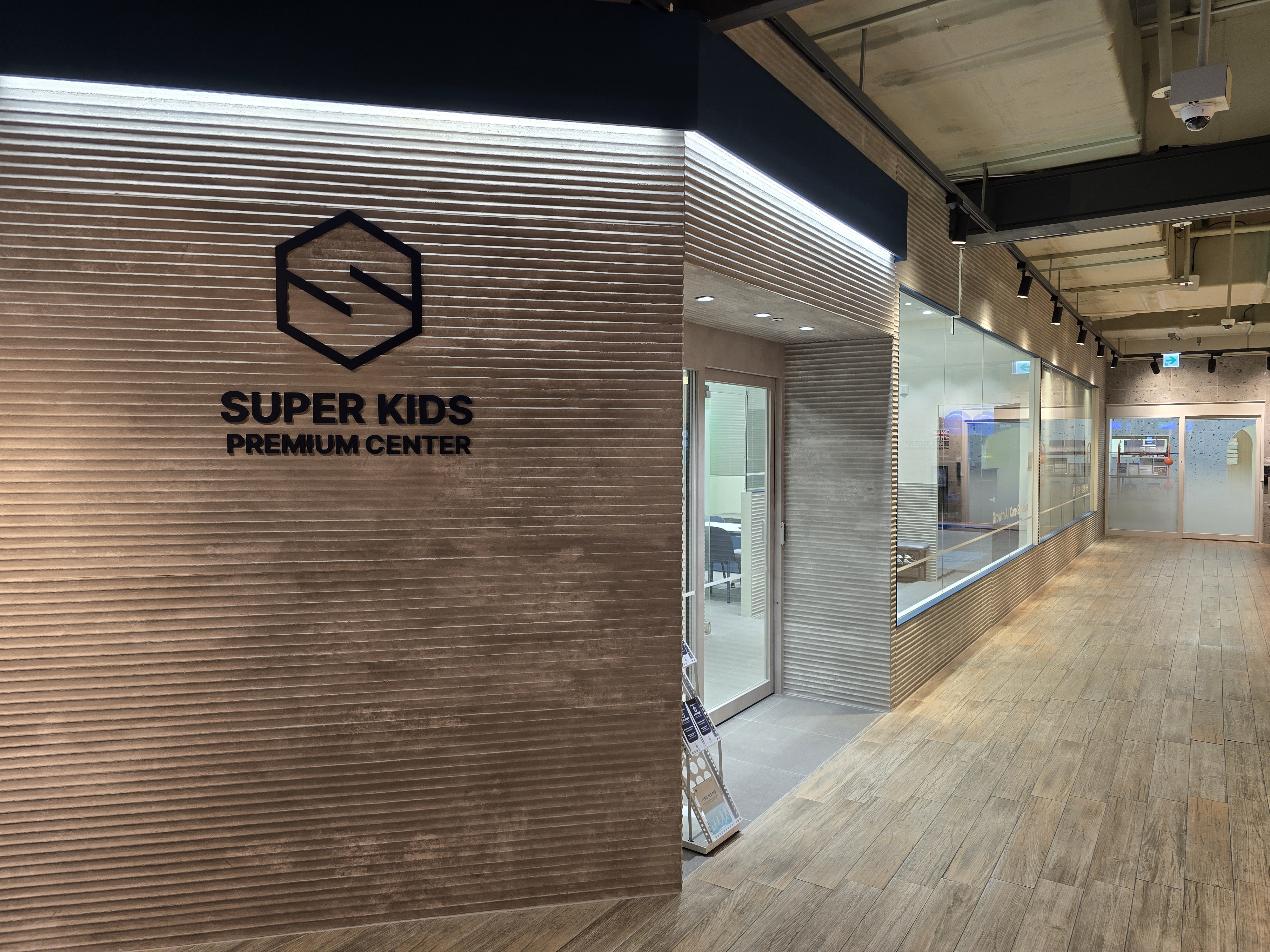 Premium SuperKids LAB center