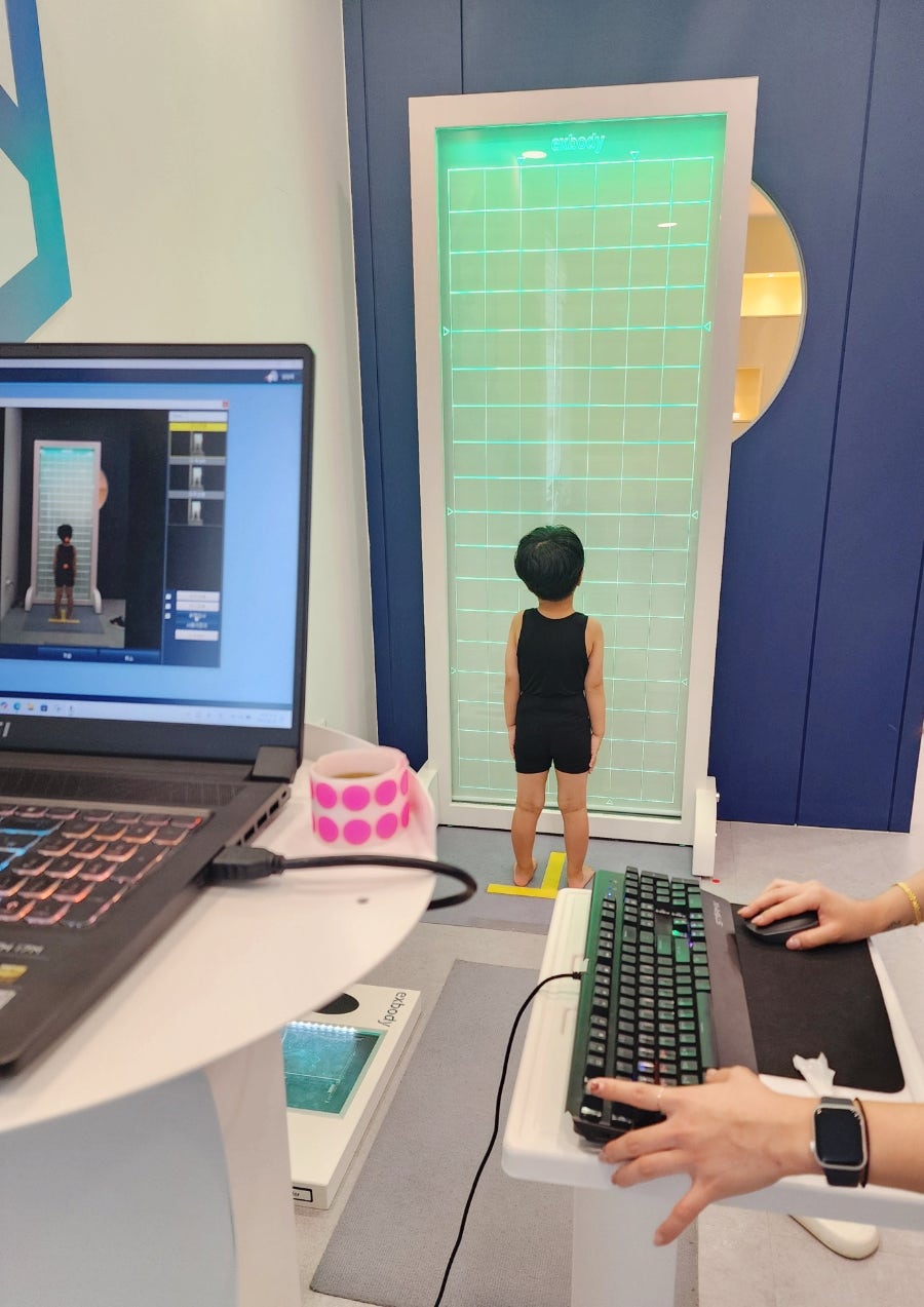 Child assessment data being captured in a SuperKids center